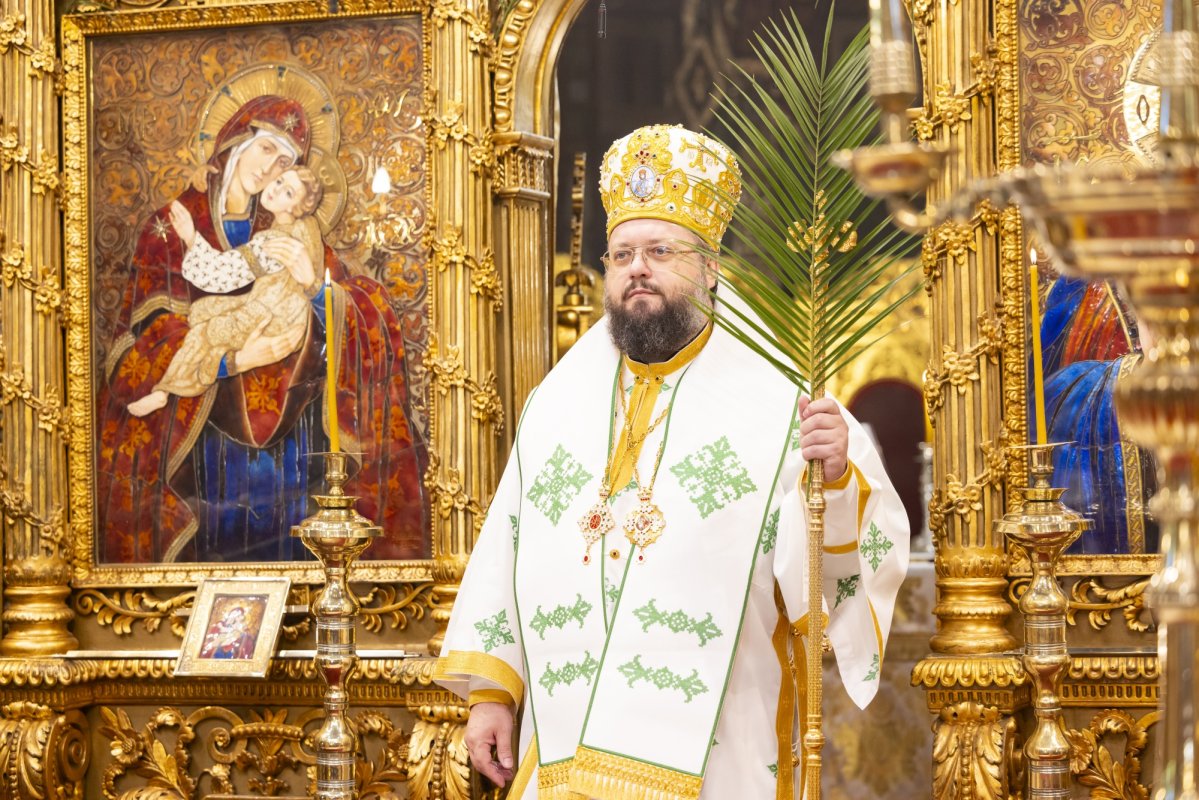 Sărbătoare cu ramuri umbroase la Catedrala Patriarhală 293671