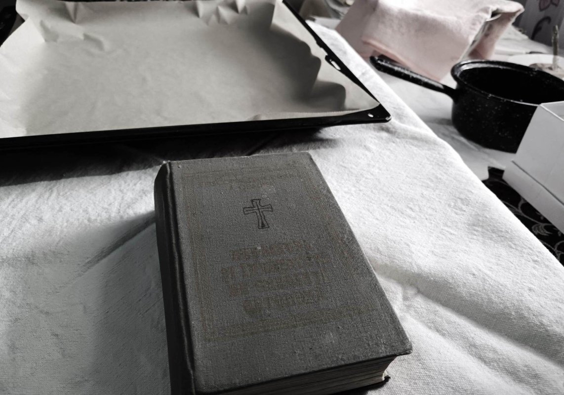 Pâinea e fața Domnului Hristos 293440