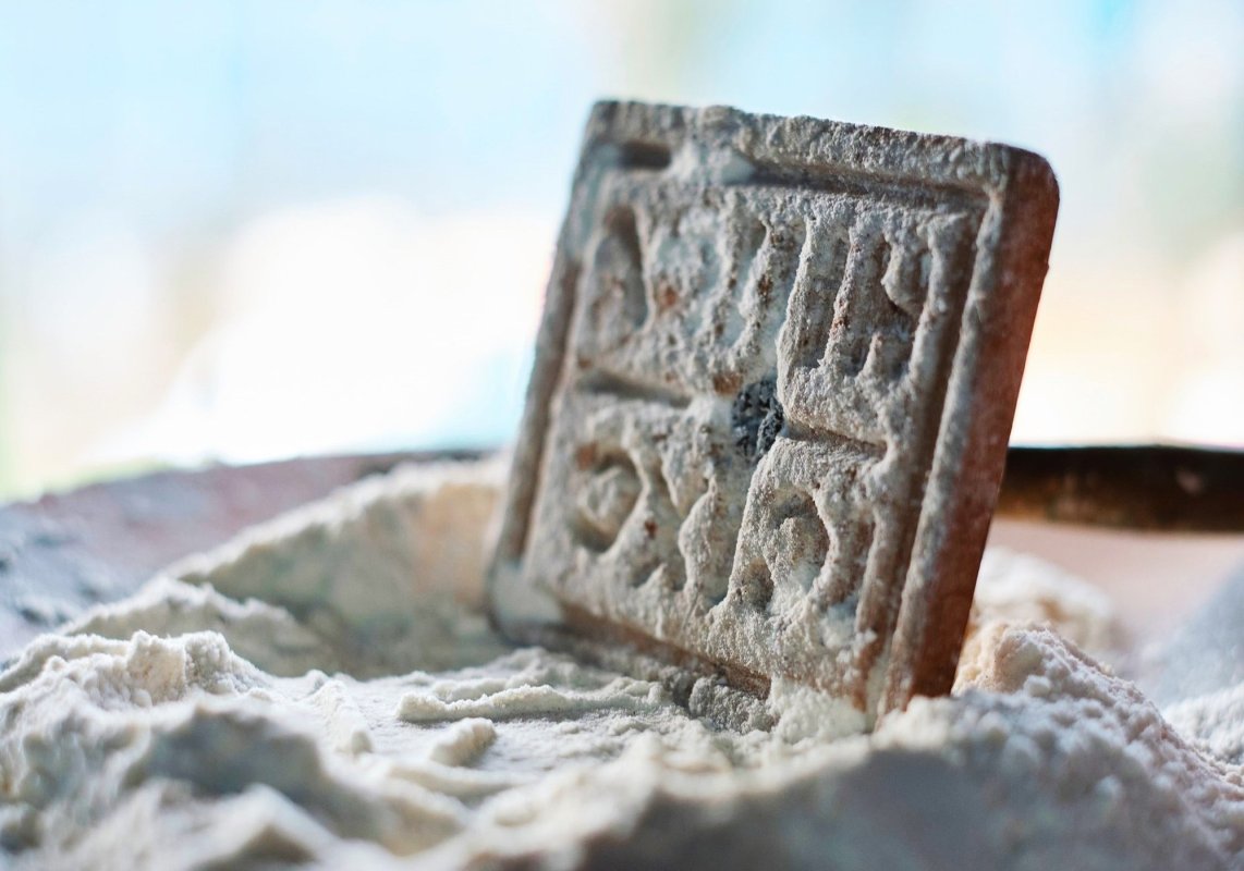 Pâinea e fața Domnului Hristos 293445