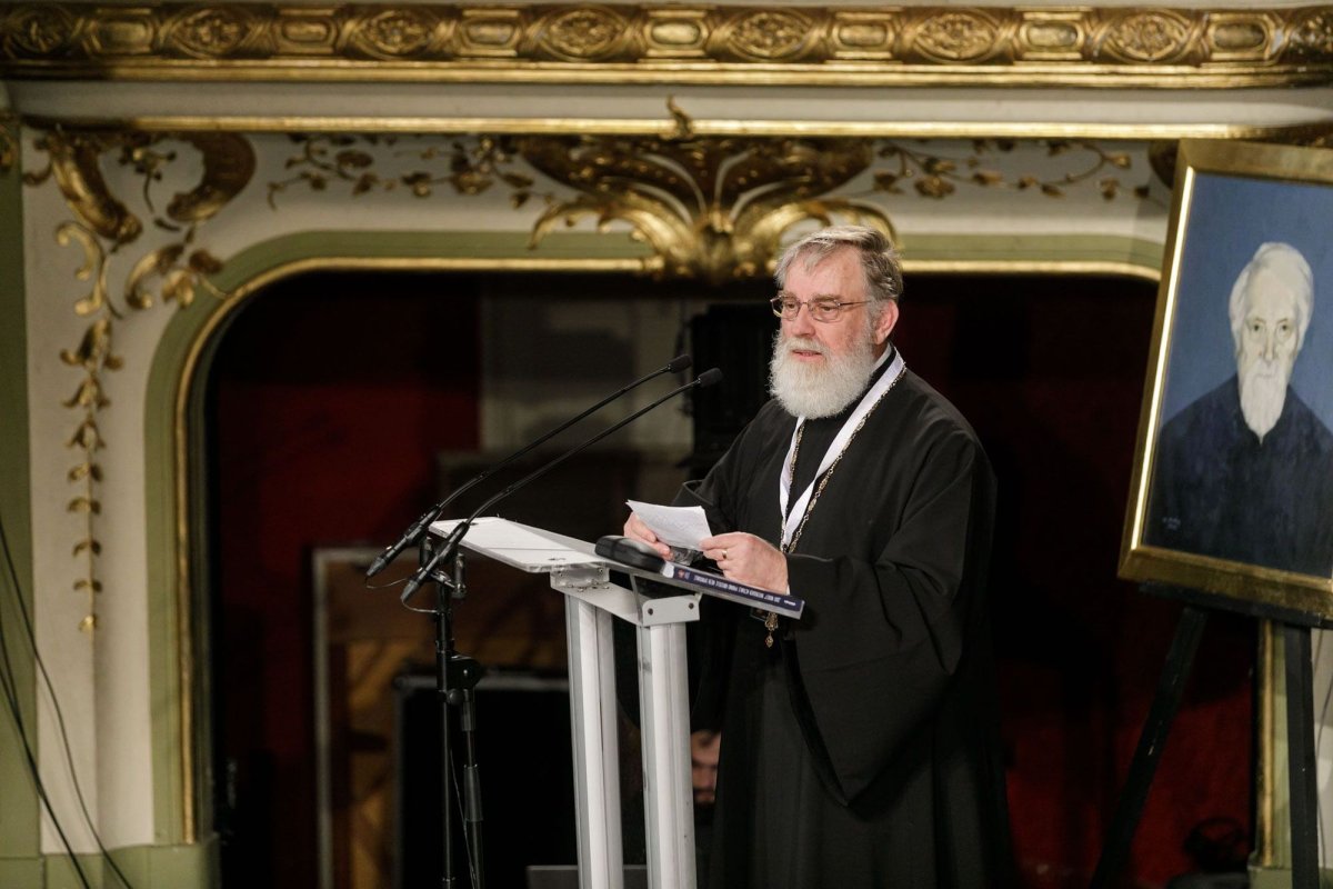 A XI-a ediție a Simpozionului internațional „Dumitru Stăniloae” 295626