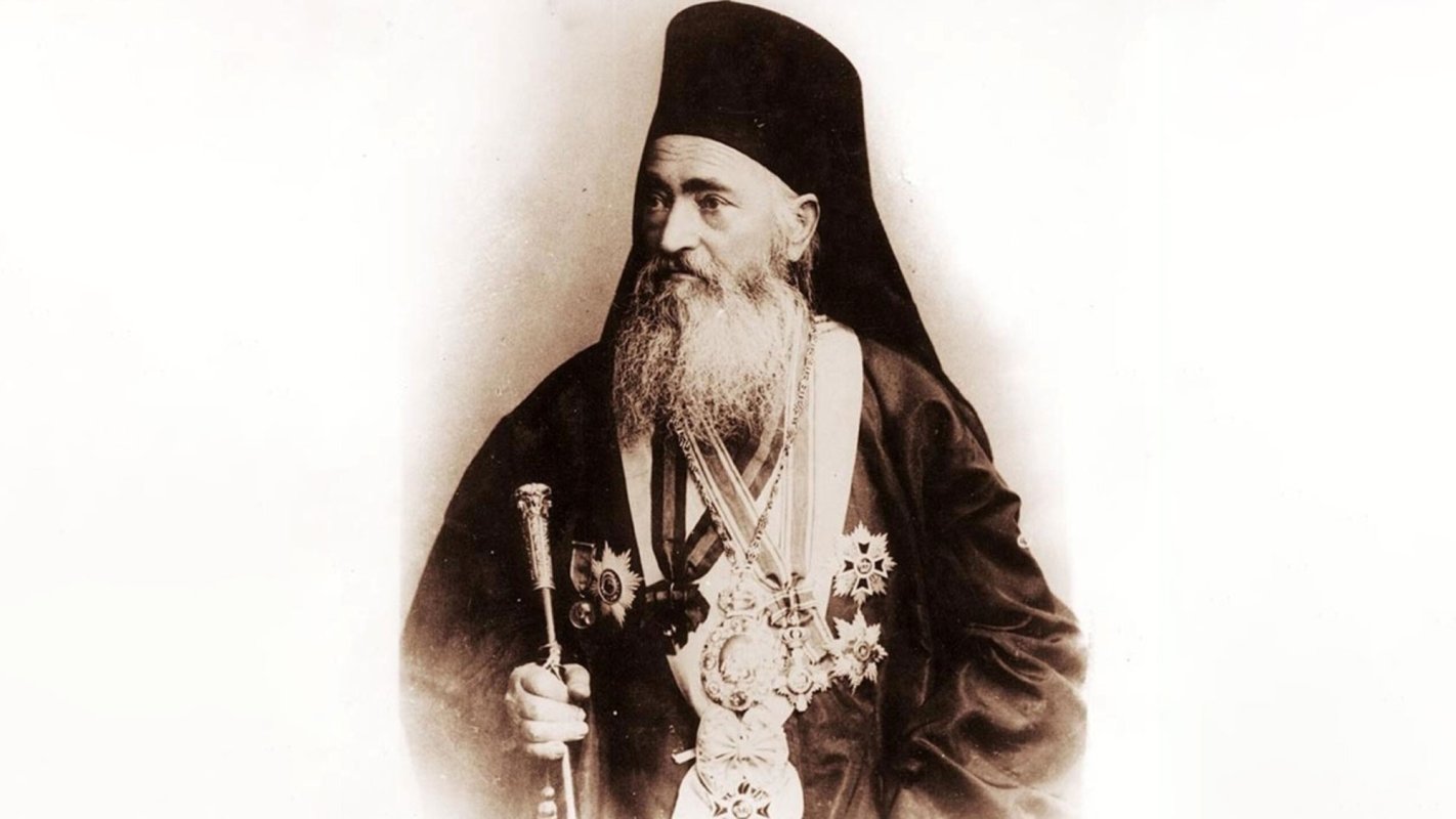 „O glorie a episcopatului român și o podoabă a ţării sale” 295667