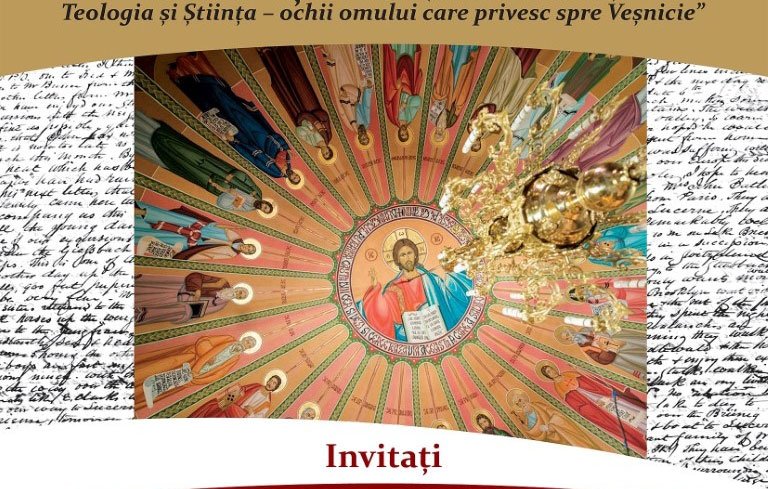 Simpozionul „Polis și Paideia” la Timișoara 296885