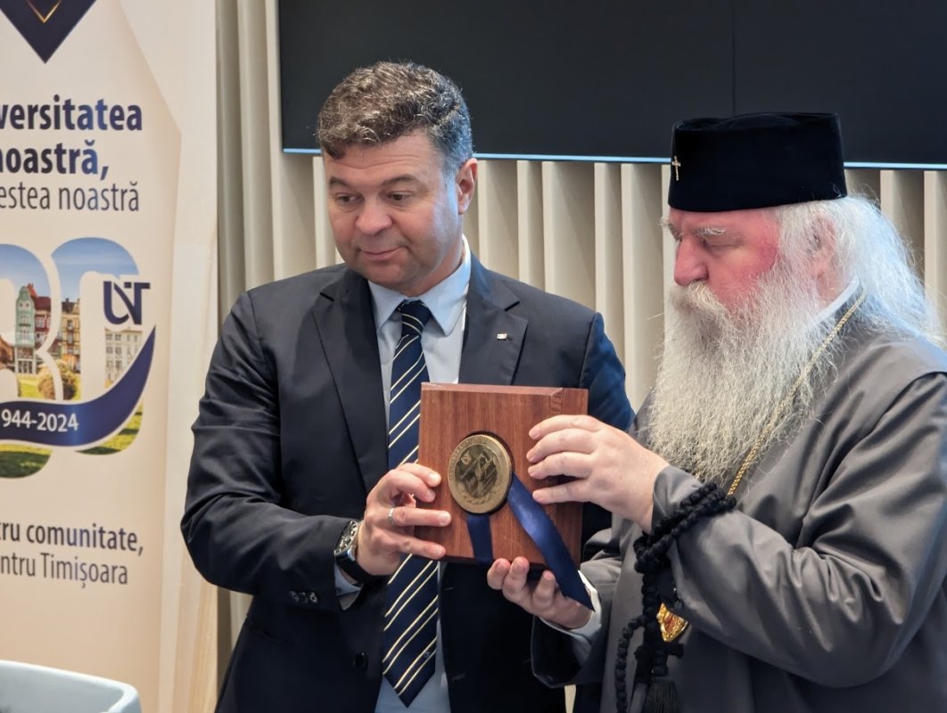 Universitatea de Vest din Timișoara a împlinit 80 de ani 297468