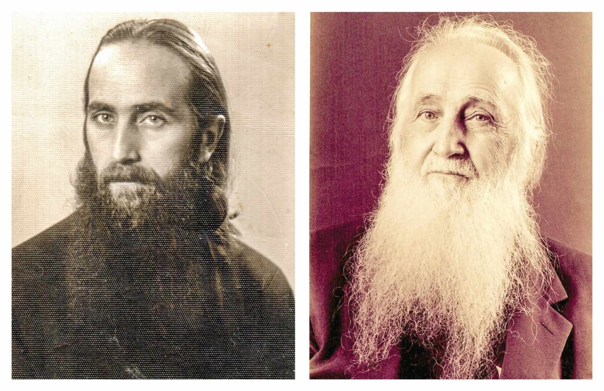 Părintele Vasile Vasilache, traducător al Bibliei 297487