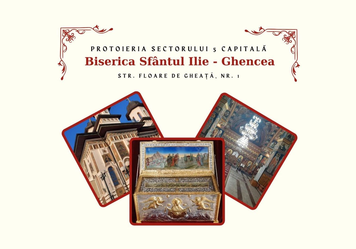 Racla cu Brâul Maicii Domnului va fi adusă mâine în Bucureşti 297517