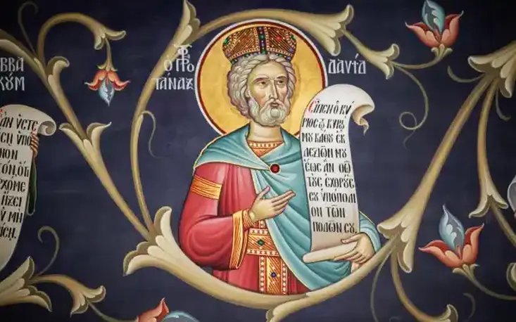 Fapte 13, 13-24 268871