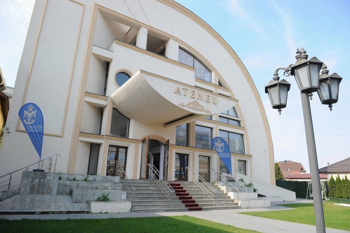 Academicianul Mircea Dumitru și rectorul Daniel David vor conferenția la Ateneul din Iași 299163