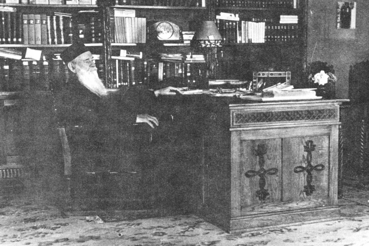 Episcopul Iosif Gafton și amintirea lui în Arhiepiscopia Bucureștilor 299263