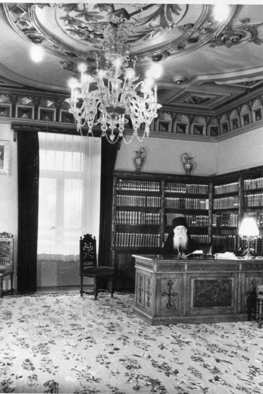 Episcopul Iosif Gafton și amintirea lui în Arhiepiscopia Bucureștilor 299268