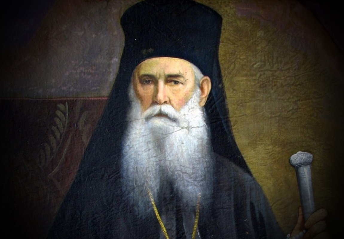 Episcopul Iosif Gafton și amintirea lui în Arhiepiscopia Bucureștilor 299269