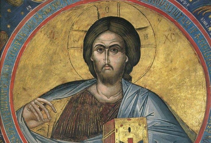 Mântuitorul este Calea către Tatăl 299474