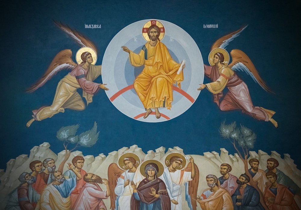 Sărbătoarea împăcării lui Dumnezeu cu neamul omenesc 299285