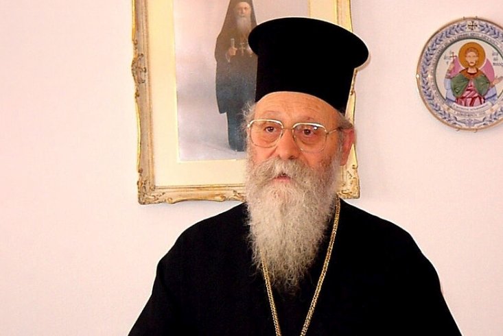 Agathonikos, piosul Mitropolit de Kitros, Katerini și Platamonas 299455