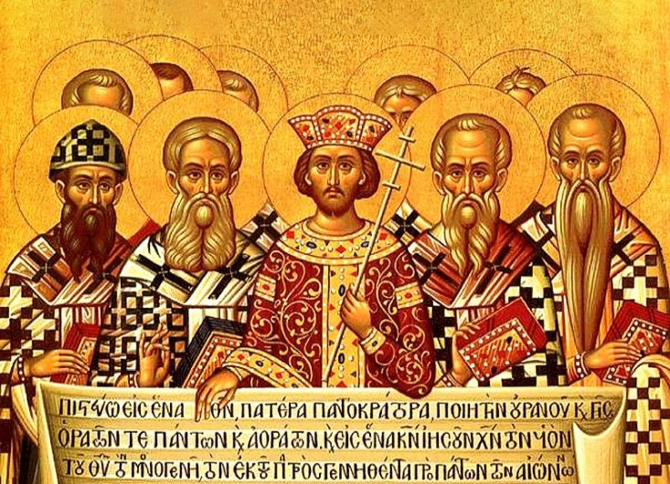 „Păzește-i în numele Tău... ca să fie una precum suntem și Noi” 299574