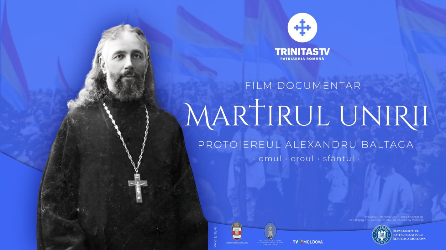 Lansarea proiectului „Martirul Unirii” 300261