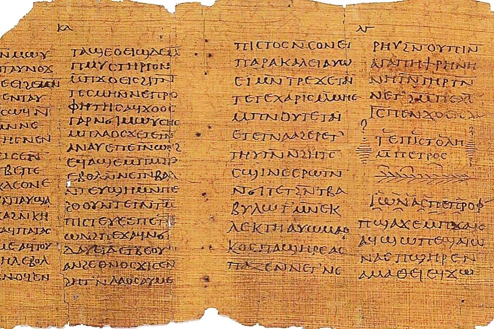 „Cea mai veche carte de texte liturgice”, vândută la o licitaţie 300289