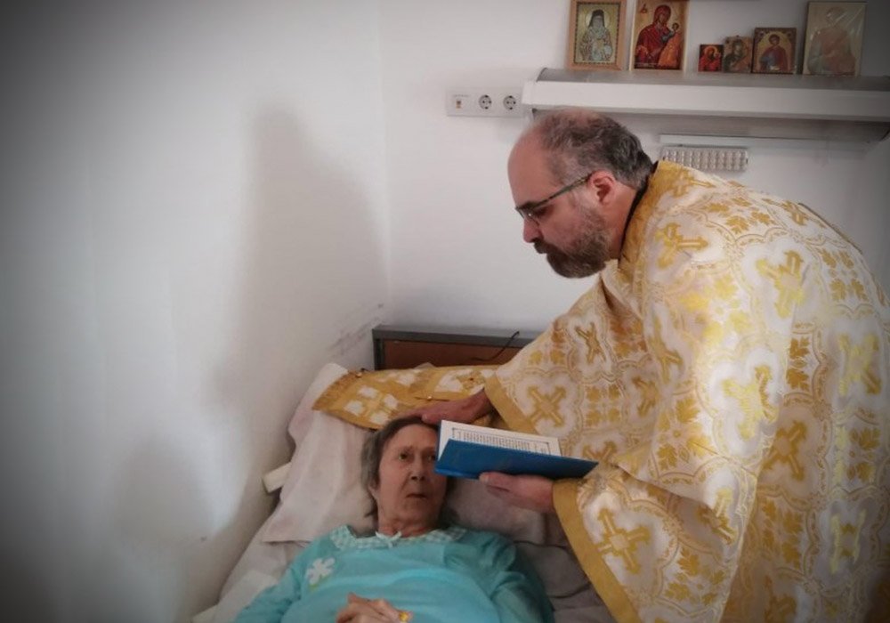 Preotul la căpătâiul bolnavului 300284
