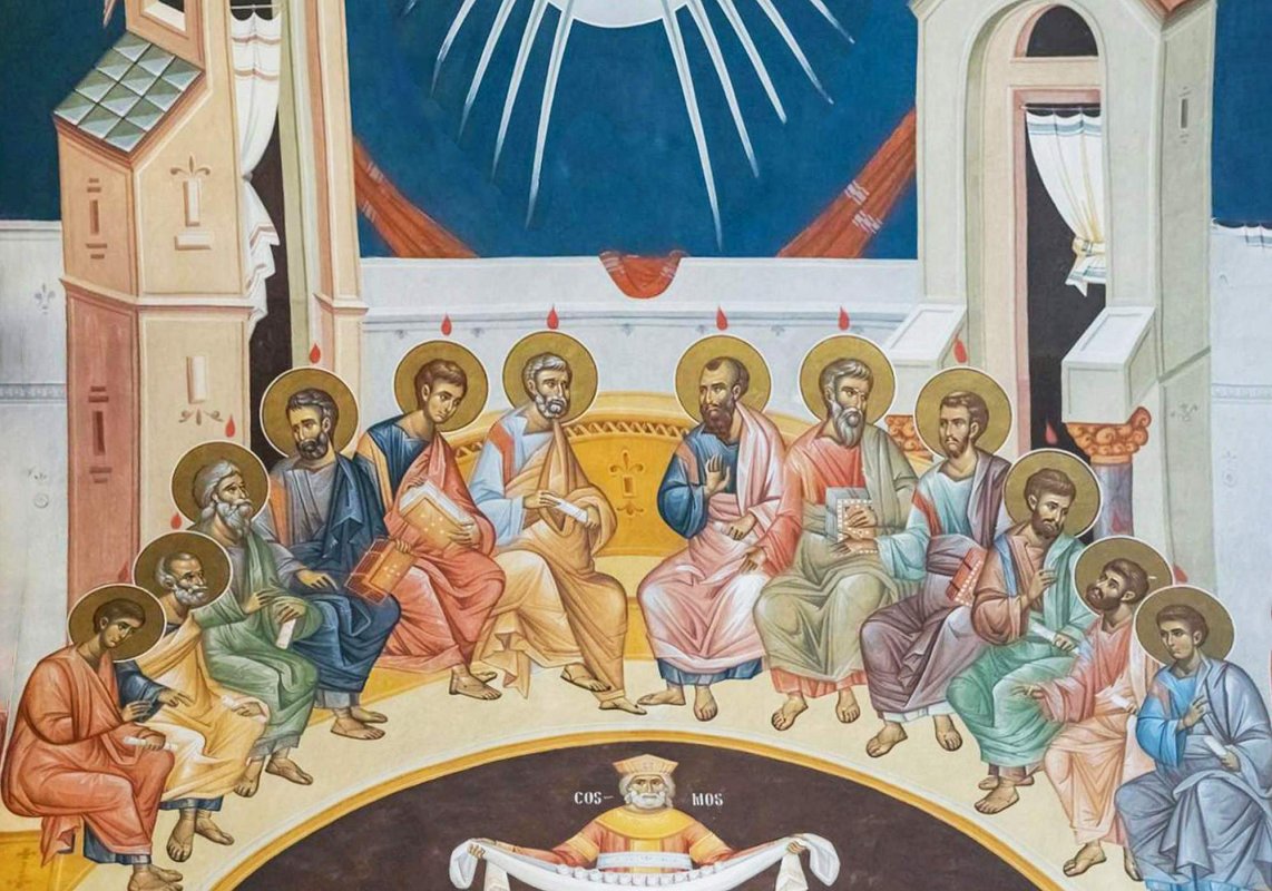 Cincizecimea, Duminica Pogorârii Duhului Sfânt 300355