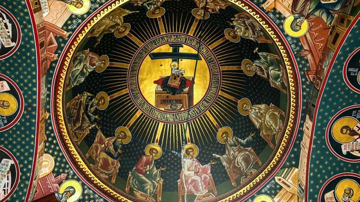 Cheia prin care ajungem la Sfânta Treime  228991