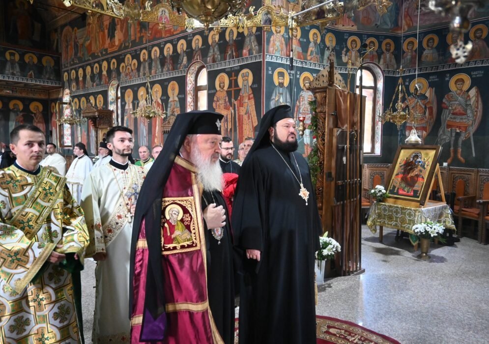 Târnosirea Bisericii „Nașterea Sfântului Ioan Botezătorul” de la Mănăstirea Bobota, Sălaj 300854