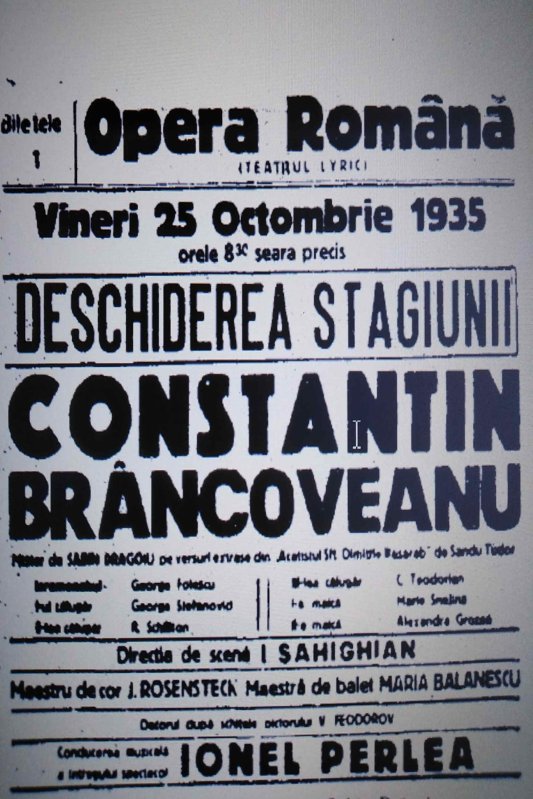 Sandu Tudor, între polemică și mărturisire 300911