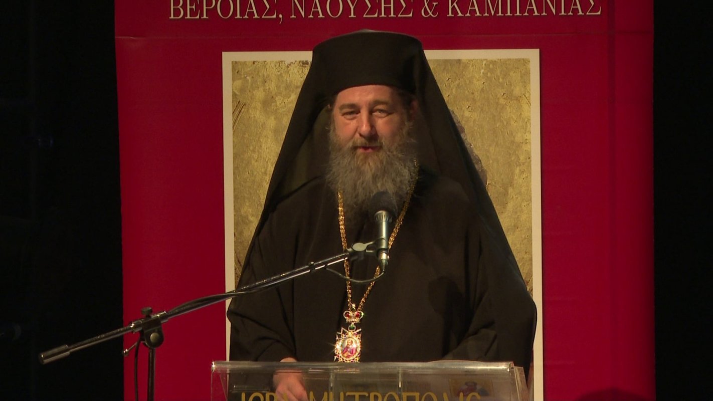 Sfânta Liturghie - izvor de viață veșnică 301025