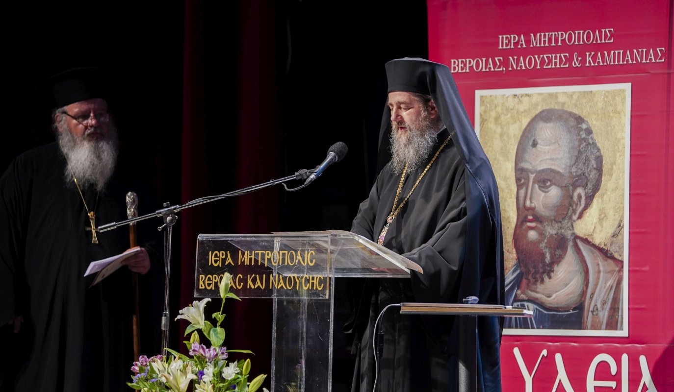 Sfânta Liturghie - izvor de viață veșnică 301057