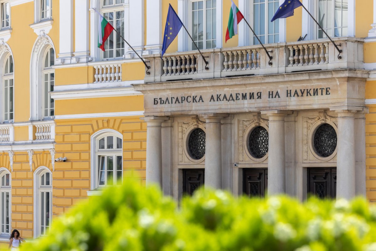 Au debutat evenimentele dedicate alegerii celui de‑al patrulea Patriarh al Bulgariei 301194