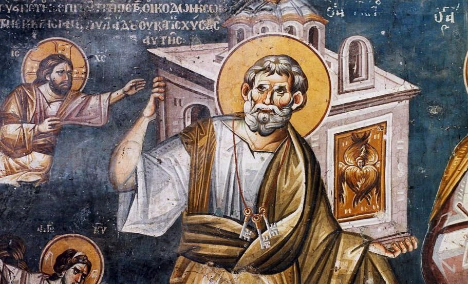 Matei 16, 13-19 (Mărturisirea lui Petru) 218924