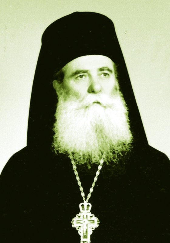 Amintiri din istoria bătrânei chinovii de la Sitaru 300578