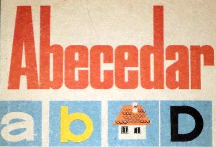 Să iubim limba română! 301333