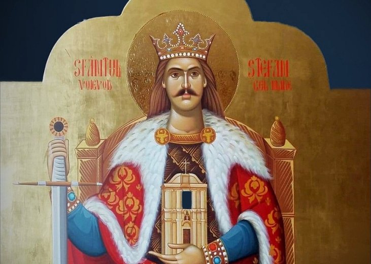 „Fost-au acestu Ștefan vodă...” 301443