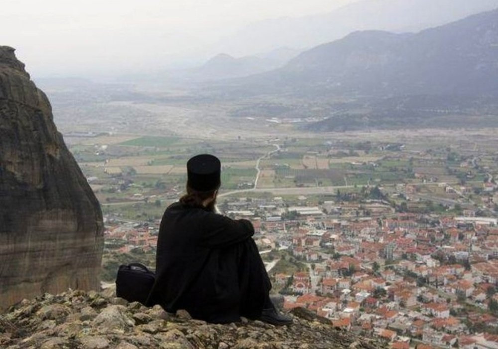 Calea către înțelepciune 301574