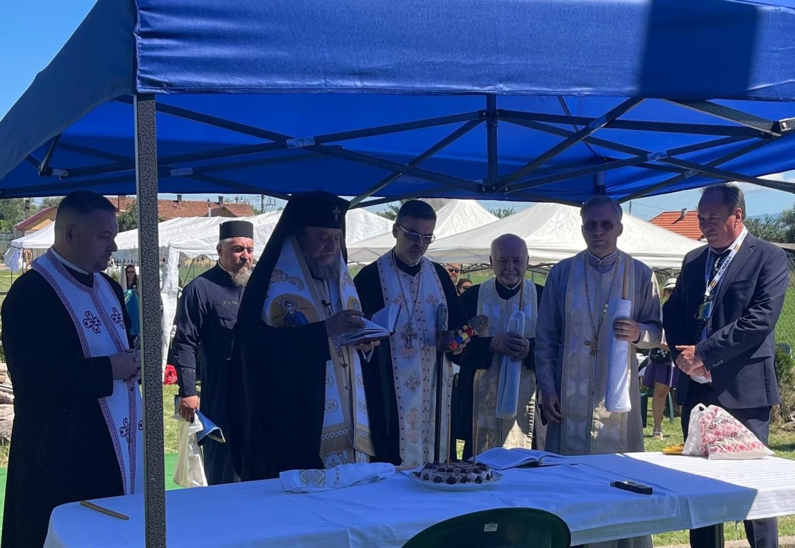 Inaugurarea Centrului de Cercetări Științifice „Academician Alexandru Surdu” 302340