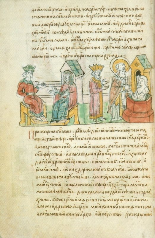 Sfânta Olga, țarina cea întocmai cu Apostolii 302343