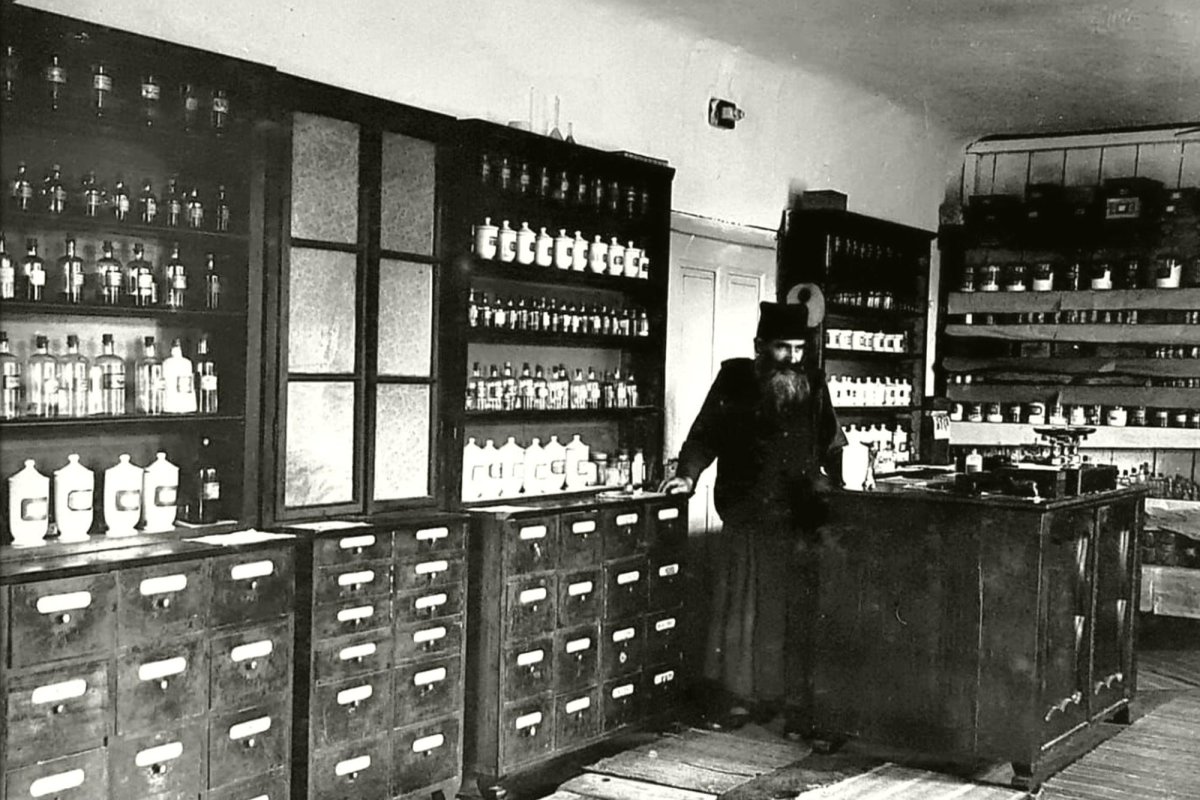 Bolnița nemțeană, aspecte istorice și duhovnicești 303347