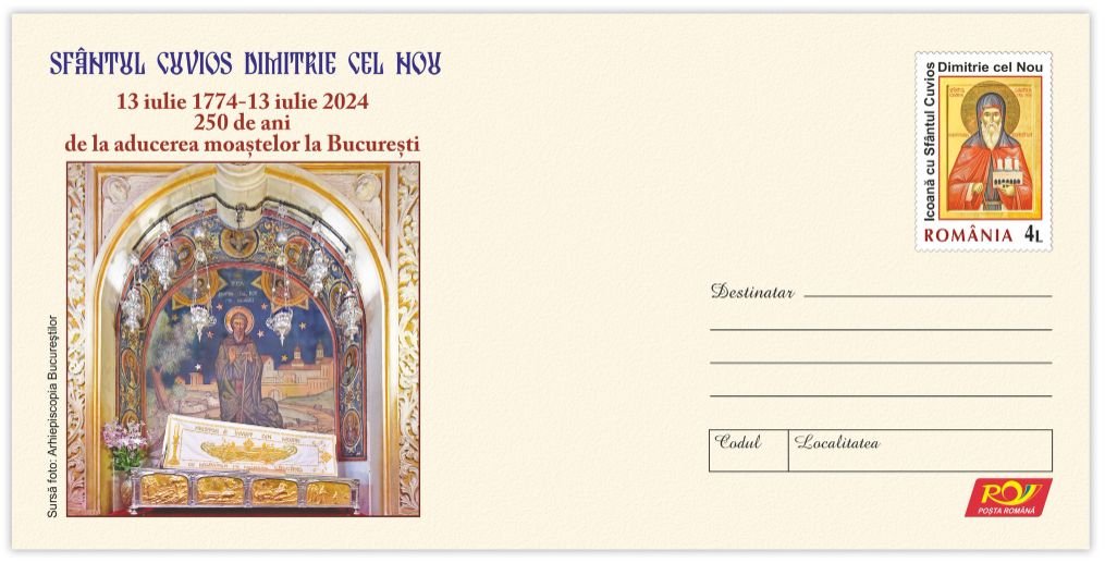 Plic Romfilatelia la 250 de ani de la Aducerea moaştelor Sf. Cuv. Dimitrie cel Nou la Bucureşti 303352
