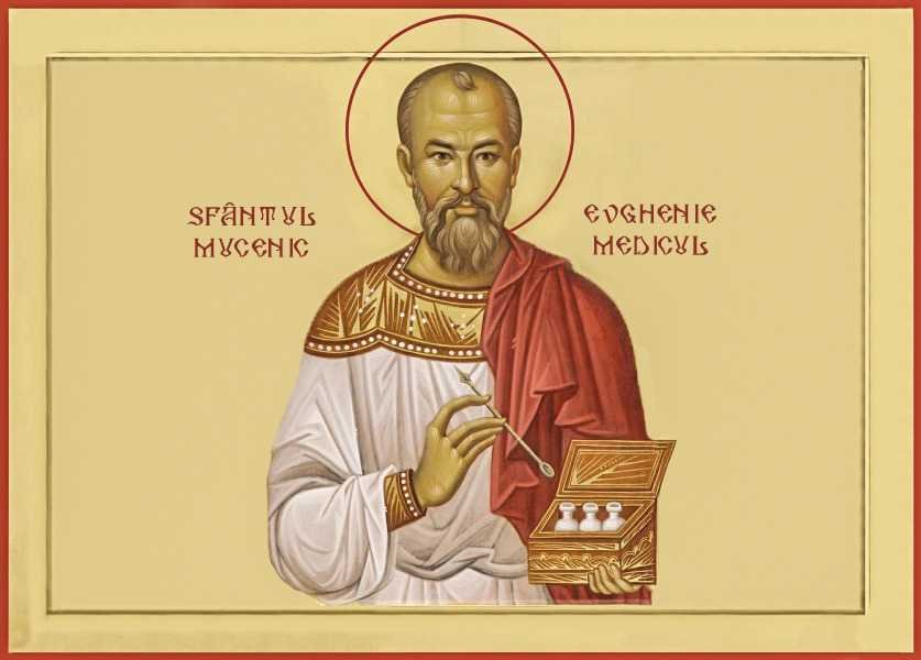 Sfântul Mucenic Evghenie, medic martir din secolul XX 303529