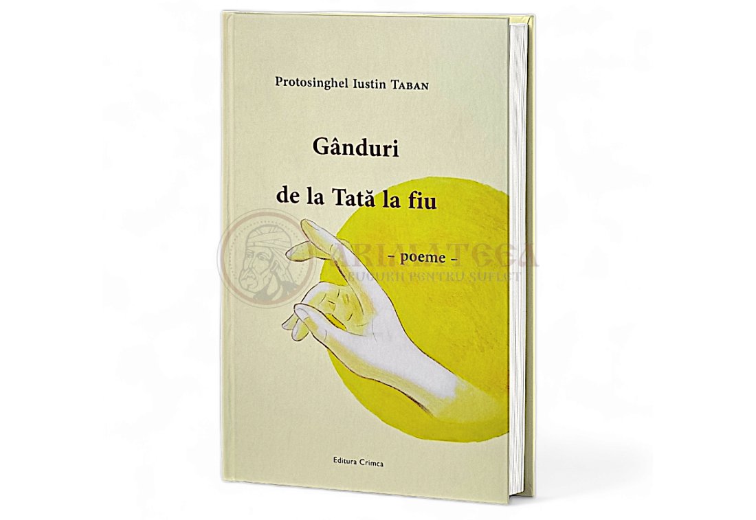 Când Dumnezeu Se încălzește la căldura unei inimi 304573