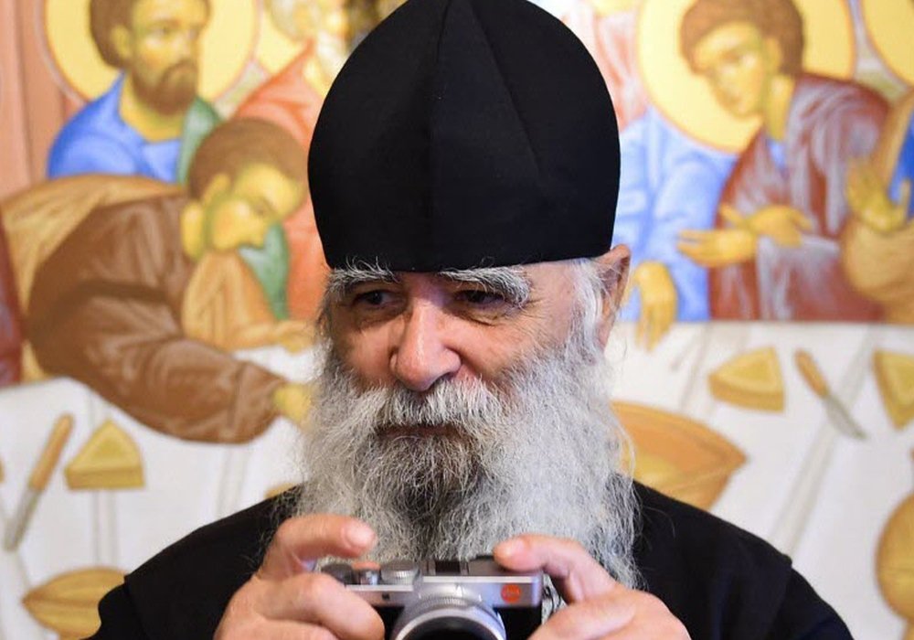 Calea rugăciunii inimii 304192