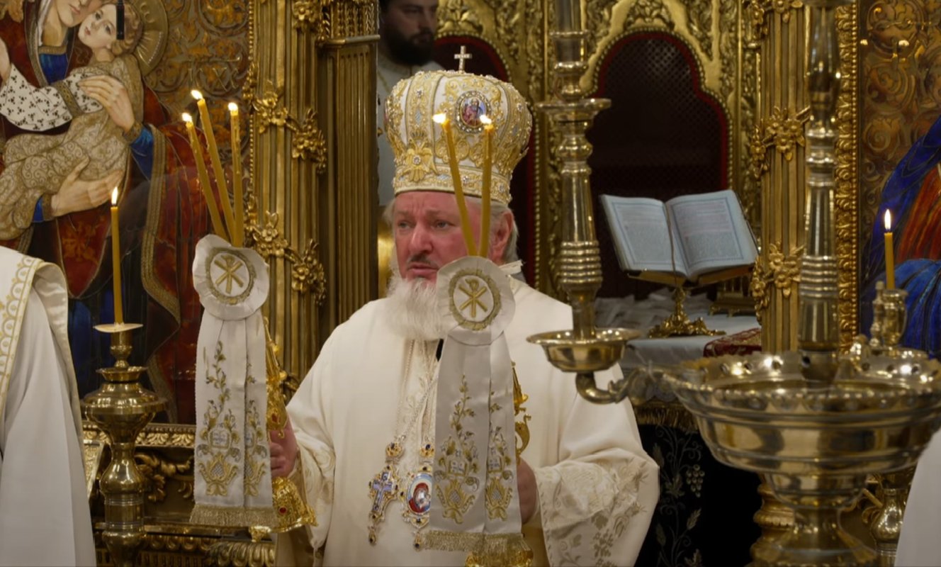 Cinstirea minunii de pe Tabor la Catedrala Patriarhală din București 305033