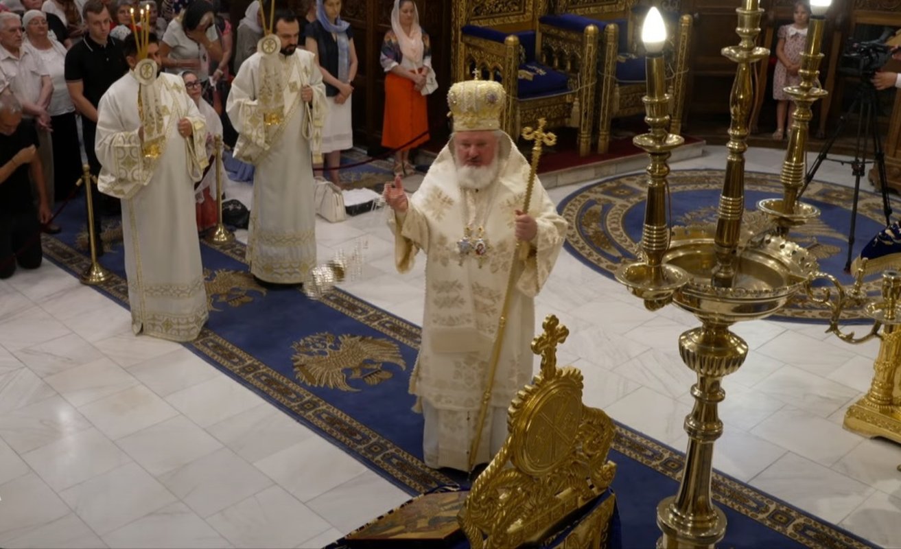 Cinstirea minunii de pe Tabor la Catedrala Patriarhală din București 305034