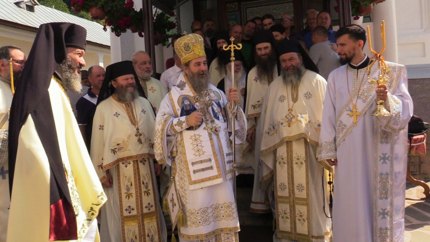 Hramul Mănăstirii Frăsinei 306046