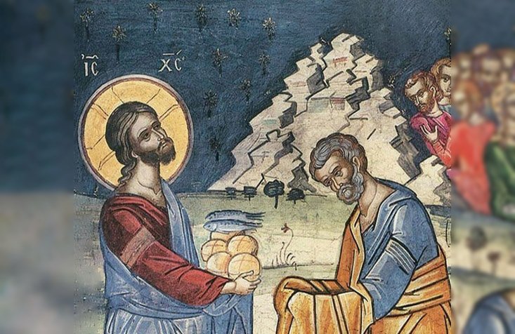 Înmulţirea pâinilor - prefigurare a Sfintei Euharistii 306193
