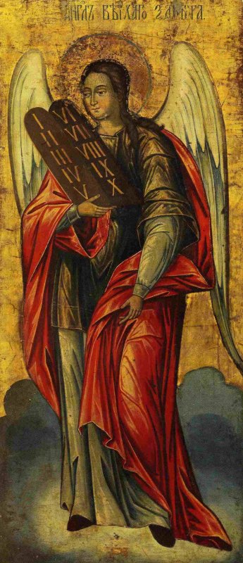 „Cleștele celor două Testamente” 306060