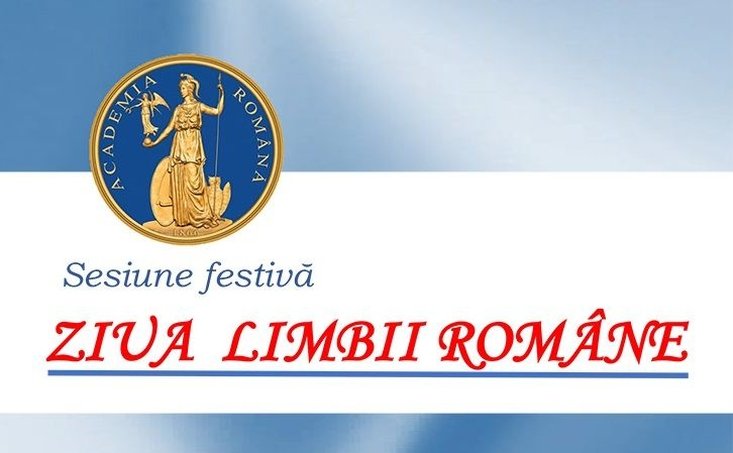 Ziua Limbii Române  306844