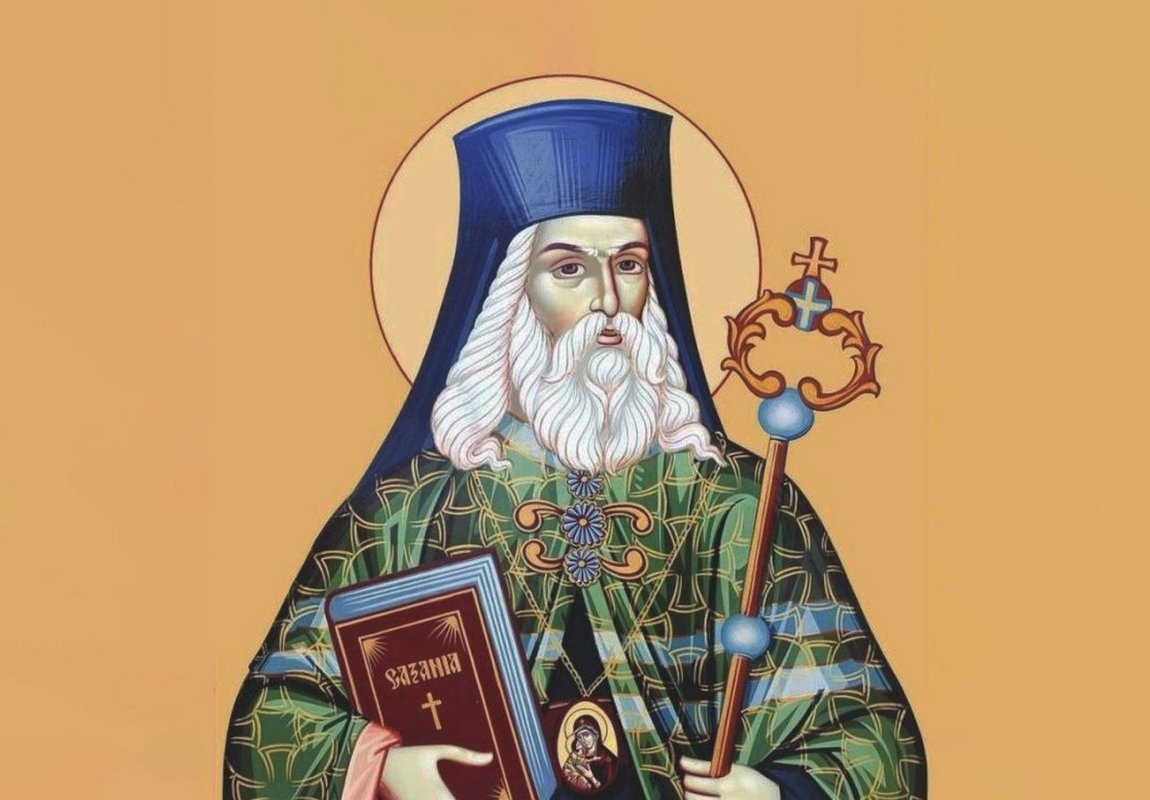 Mitropolitul Varlaam - un cărturar de limbă și conștiință românească 307115