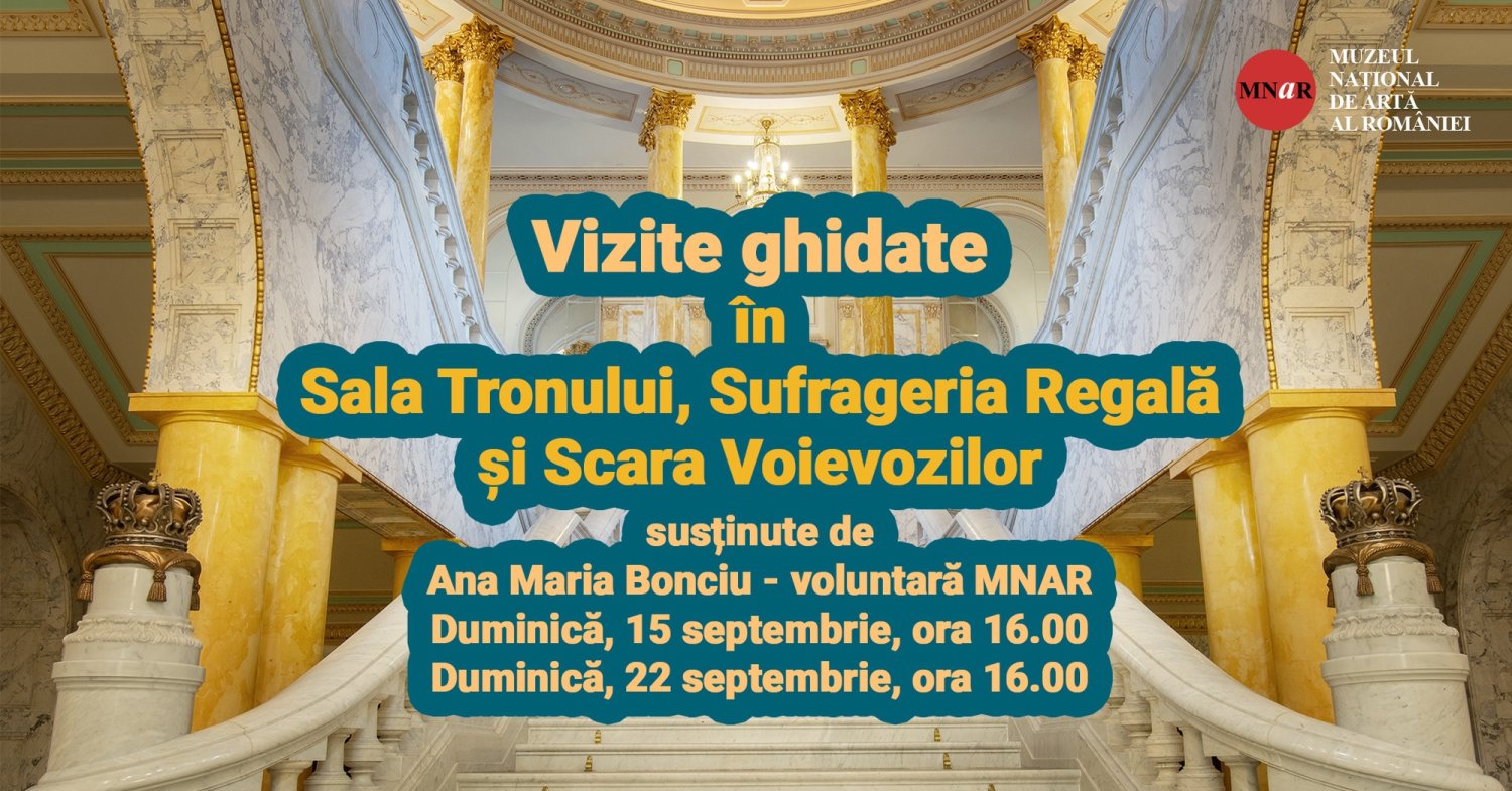 În vizită la Palatul Regal 308105