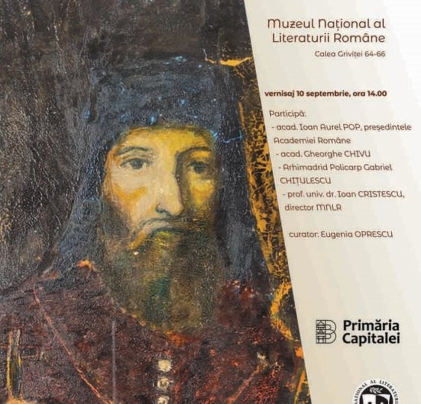 Mitropolitul Dosoftei omagiat la 400 de ani de la naștere 308110