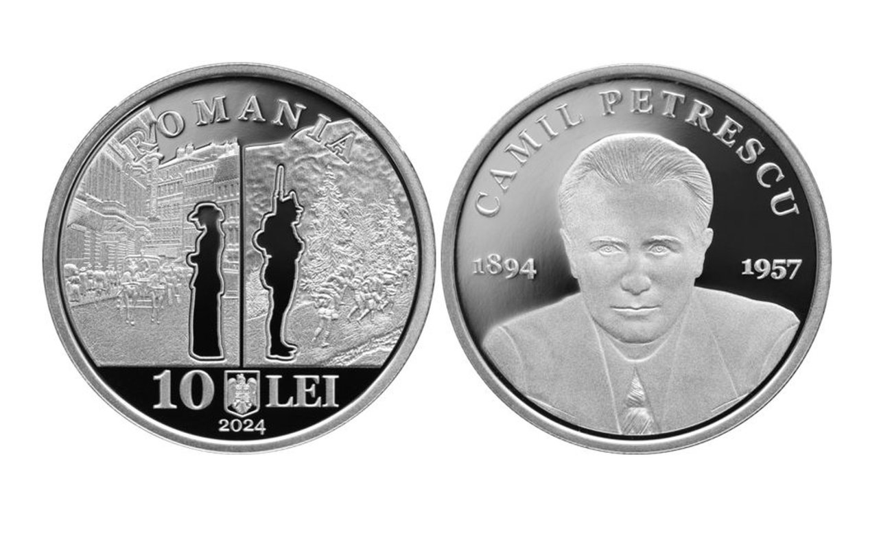 Monedă BNR la 130 de ani de la nașterea lui Camil Petrescu 308184